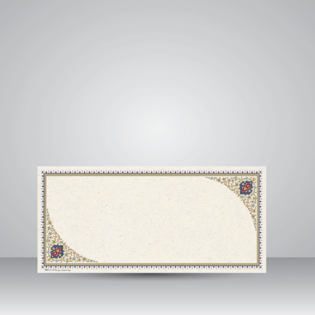 کاغذ ابروباد چاپی،35*16 cm، کد 605، (بسته 10 عددی)