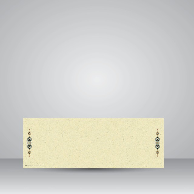 کاغذ ابروباد چاپی،48*17 cm، کد 998، (بسته 10 عددی)
