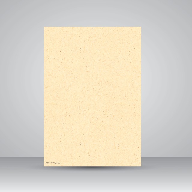 کاغذ ابروباد چاپی،30*21 A4) cm)، کد 851، (بسته 10 عددی)