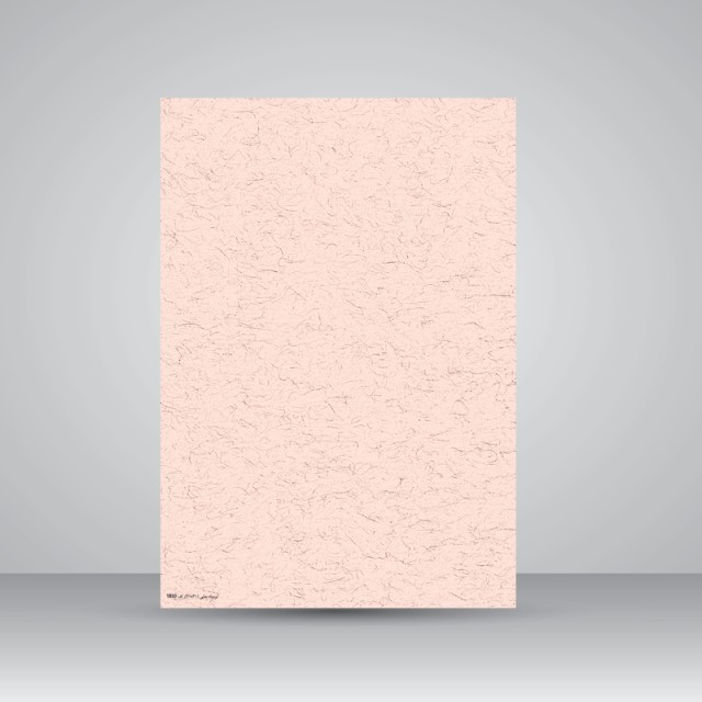 کاغذ ابروباد چاپی،30*21 A4) cm)، کد 850، (بسته 10 عددی)