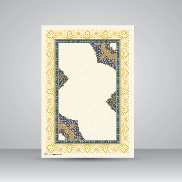 کاغذ ابروباد چاپی،30*21 A4)  cm)  ، کد 635، (بسته 10 عددی)