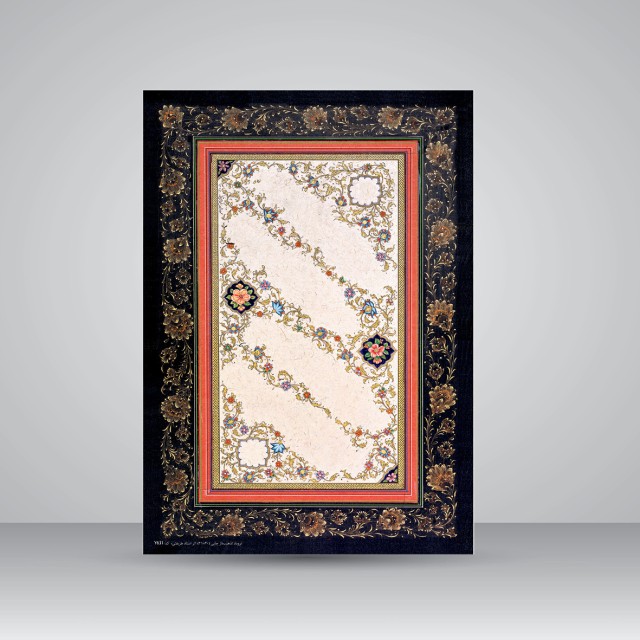 کاغذ ابروباد چاپی،30*21 A4) cm) ، کد 631، (بسته 10 عددی)