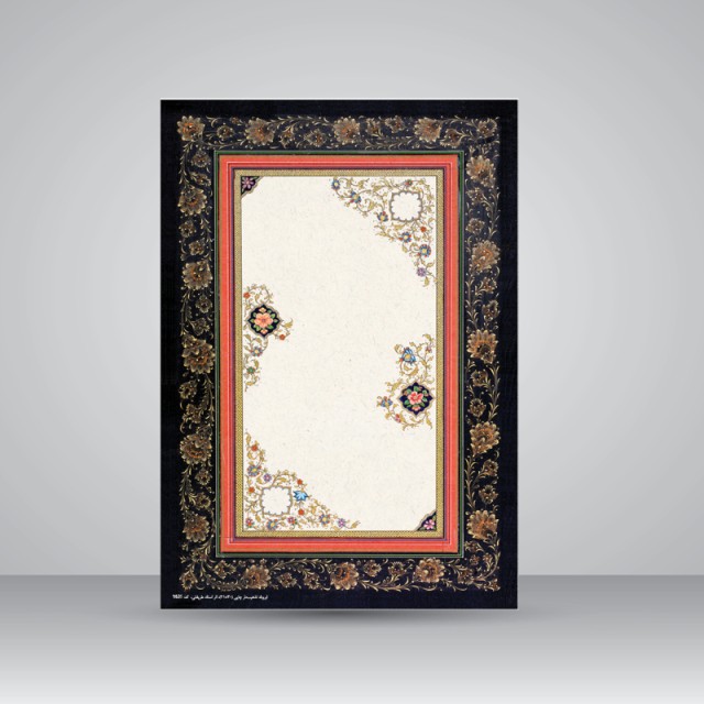 کاغذ ابروباد چاپی،30*21 A4) cm) ، کد 631، (بسته 10 عددی)