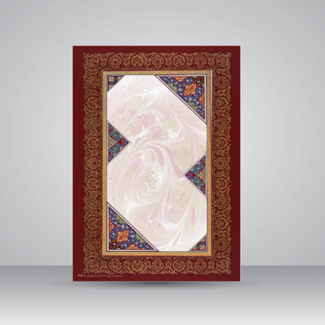 کاغذ ابروباد چاپی،30*21 cm، کد 630، (بسته 10 عددی)