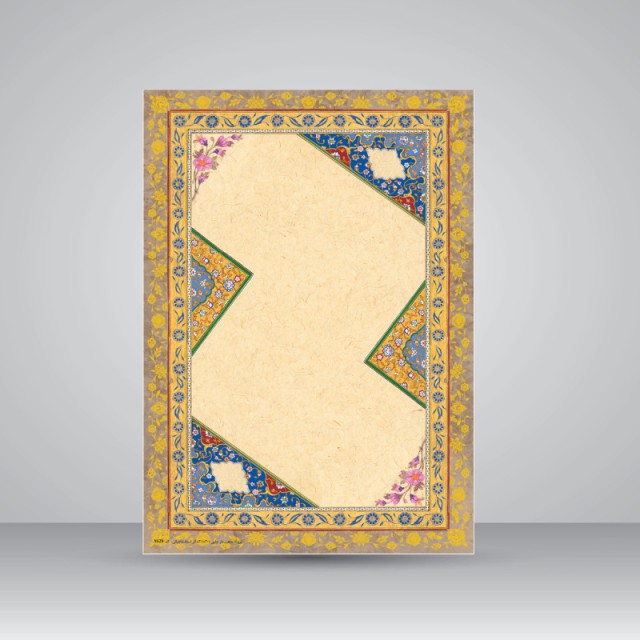 کاغذ ابروباد چاپی،30*21 A4) cm)، کد 629، (بسته 10 عددی)