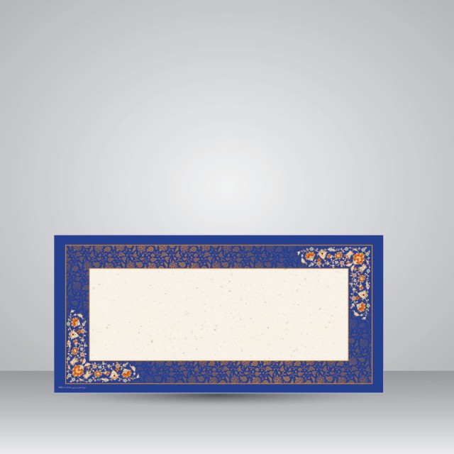 کاغذ ابروباد چاپی،50*23 cm، کد 623، (بسته 10 عددی)