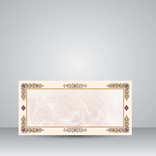 کاغذ ابروباد چاپی،50*23 cm، کد 621، (بسته 10 عددی)