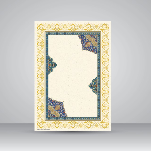 کاغذ ابروباد چاپی،35*25 cm، کد 650، (بسته 10 عددی)