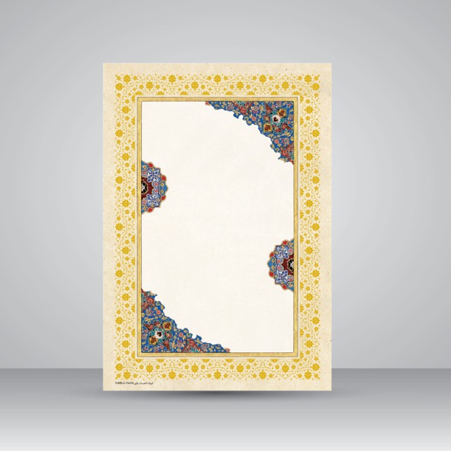 کاغذ ابروباد چاپی،35*25 cm، کد 649، (بسته 10 عددی)