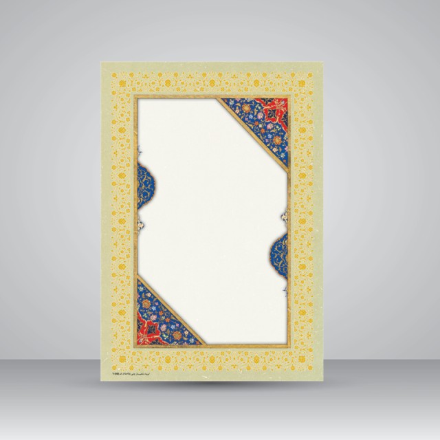 کاغذ ابروباد چاپی،35*25 cm، کد 648، (بسته 10 عددی)