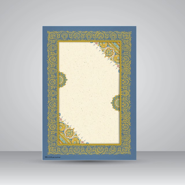 کاغذ ابروباد چاپی،35*25 cm، کد 639، (بسته 10 عددی)