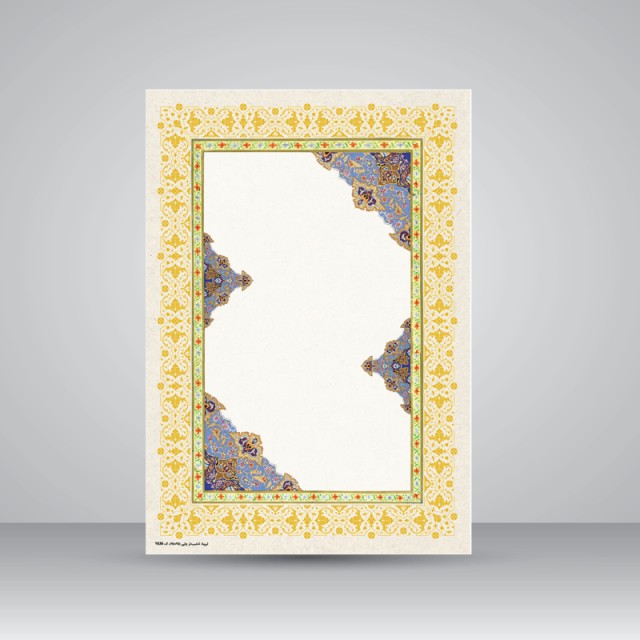 کاغذ ابروباد چاپی،35*25 cm، کد 636، (بسته 10 عددی)