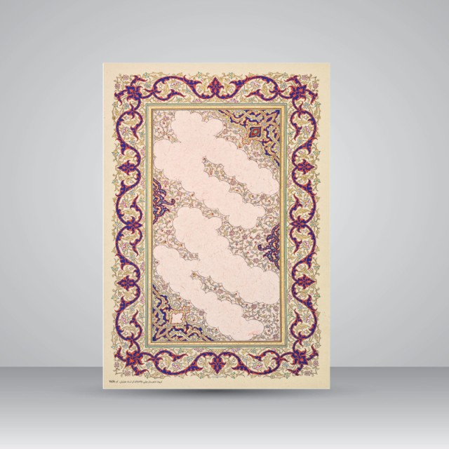 کاغذ تذهیب دار چاپی کد 626، سایز 35*25 cm (بسته 10 عددی)