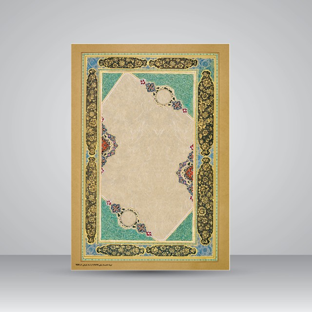 کاغذ ابروباد چاپی،35*25 cm، کد 624، (بسته 10 عددی)