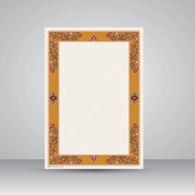 کاغذ ابروباد چاپی،35*25 cm، کد 618، (بسته 10 عددی)