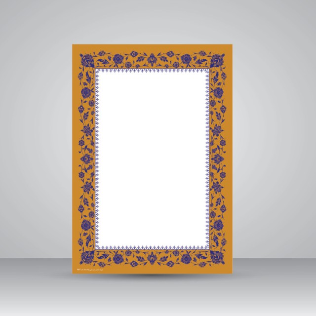 کاغذ ابروباد چاپی،35*25 cm، کد 617، (بسته 10 عددی)