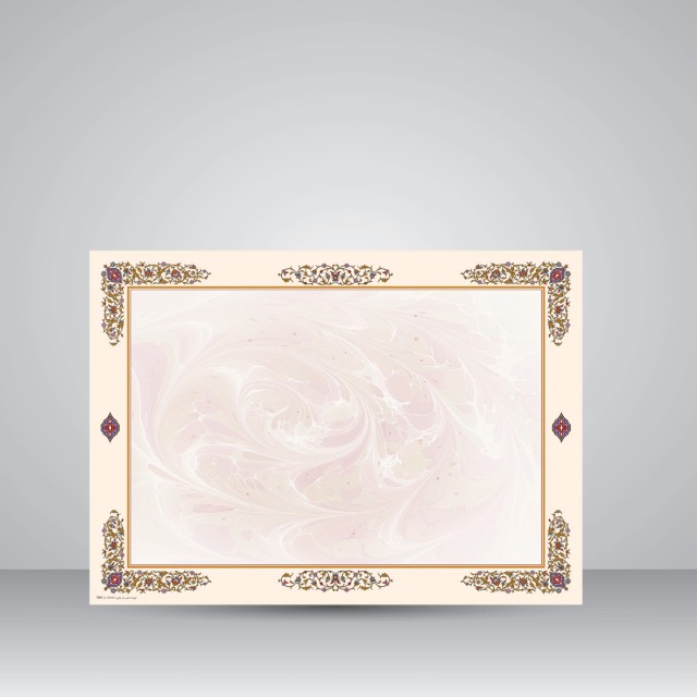 کاغذ ابروباد چاپی،50*35 cm، کد 603، (بسته 10 عددی)