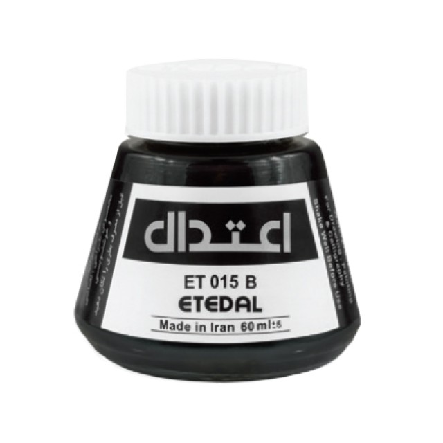 مرکب مشکی ضد آب 60 میلی لیتر اعتدال کد 015