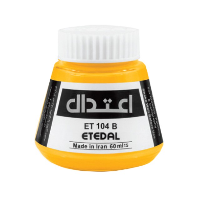 مرکب ضد آب 60 میلی لیتر اعتدال کد 104