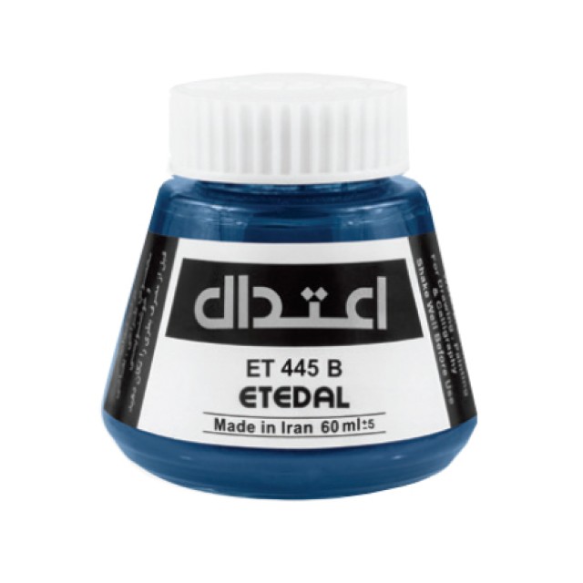 مرکب ضد آب 60 میلی لیتر اعتدال کد 445