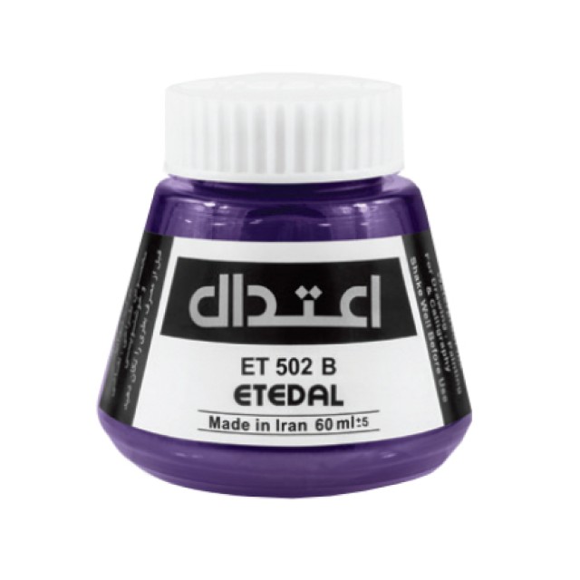 مرکب ضد آب 60 میلی لیتر اعتدال کد 502