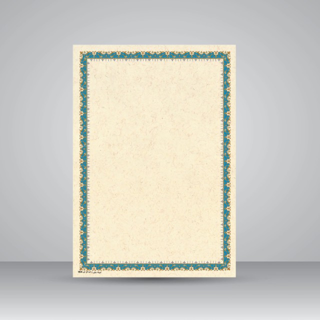 کاغذ ابروباد چاپی،30*21  (A4) cm، کد 874، (بسته 10 عددی)