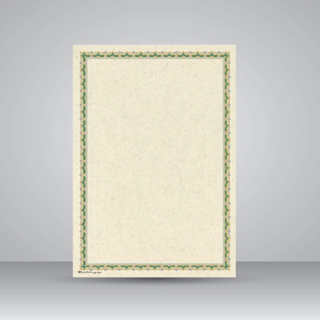 کاغذ ابروباد چاپی،30*21  (A4) cm، کد 875، (بسته 10 عددی)