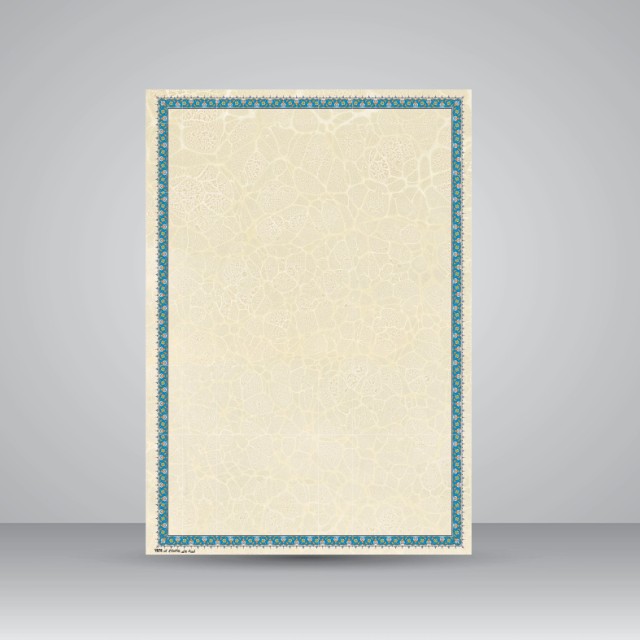 کاغذ ابروباد چاپی،35*25 cm، کد 878، (بسته 10 عددی)