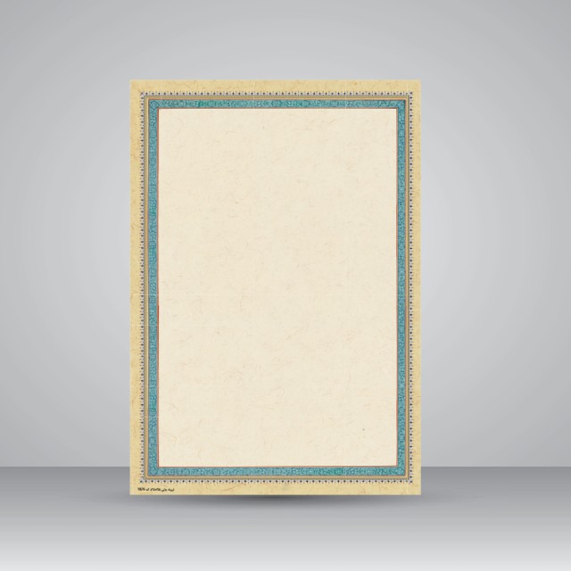 کاغذ ابروباد چاپی،35*25 cm، کد 879، (بسته 10 عددی)