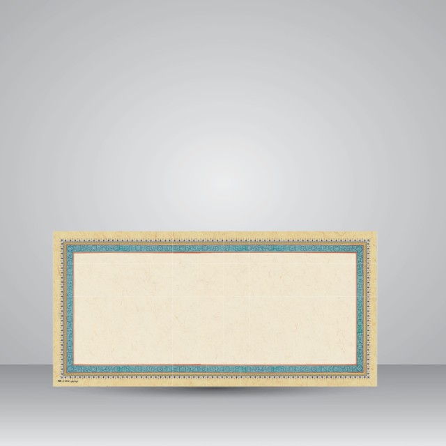کاغذ ابروباد چاپی،50*23 cm، کد 881، (بسته 10 عددی)