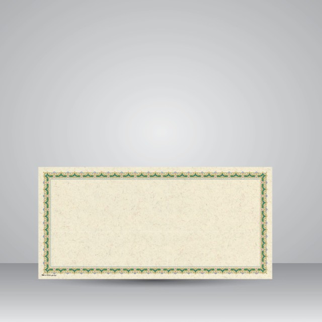 کاغذ ابروباد چاپی،50*23 cm، کد 883، (بسته 10 عددی)