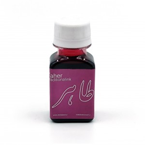 مرکب سرخابی 60 میلی لیتر طاهر