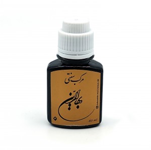 مرکب مشکی سنتی 60 میلی لیتر بهاء الدین