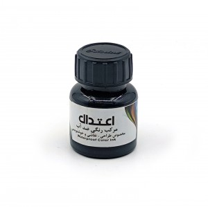 مرکب مشکی ضد آب 25 میلی لیتر اعتدال