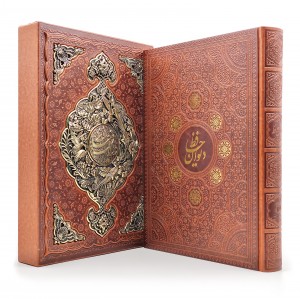 دیوان حافظ (فارسی-انگلیسی) با فالنامه نشر آراز بیکران، قطع رحلی بزرگ طرح چرم قابدار