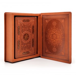 دیوان حافظ (فارسی-انگلیسی) نشر پیام عدالت، کاغذ گلاسه قطع جیبی طرح چرم با جعبه