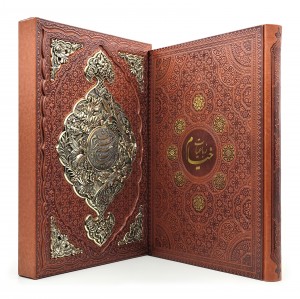 رباعیات حکیم عمر خیام