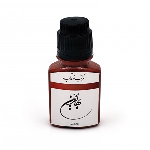 مرکب قرمز ضد آب 60 میلی لیتر بهاء الدین