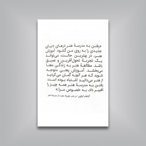 آنانیموس