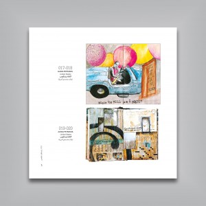 444 یادداشت شخصی از 100 طراح