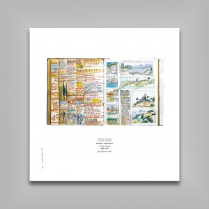 444 یادداشت شخصی از 100 طراح