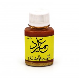 مرکب متالیک طلایی 60 میلی لیتر  میر عماد ممتاز