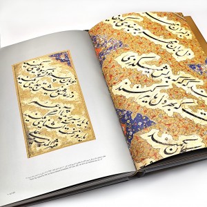 طلایه داران هنر خوشنویسی ایران