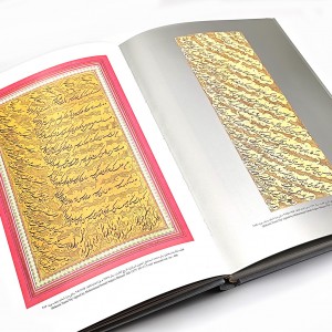 طلایه داران هنر خوشنویسی ایران