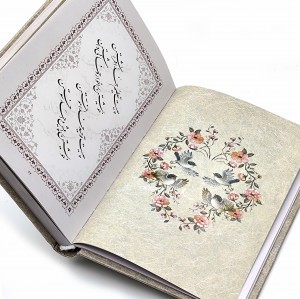 گزیده اشعار مثنوی معنوی و شمس تبریزی جیبی تحریر ( خط استاد محمود نامجو)