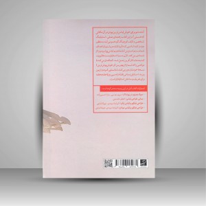 استایل درمانی سی روز برای رسیدن به یک استایل شخصی