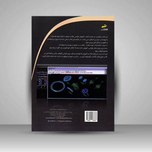 آموزش طراحی طلا و جواهر با رایانه دوره پیشرفته
