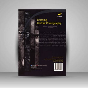 آموزش عکاسی پرتره