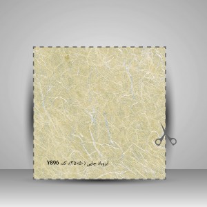 کاغذ ابروباد چاپی،50*35 cm، کد 896، (بسته 10 عددی)