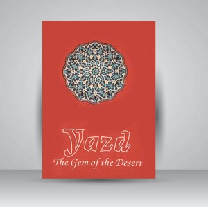 یزد نگین کویر